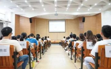 四年级语文培优工作计划6篇