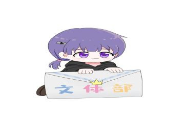 申请学生会文体部申请书6篇