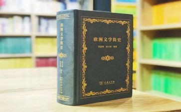 语文学科教学心得7篇