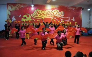2023文艺演讲稿7篇