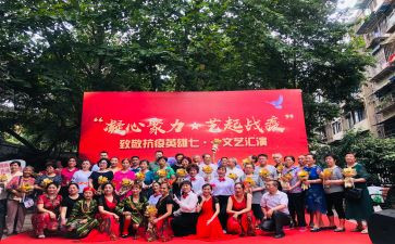 文艺部的演讲稿优质8篇