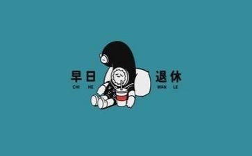 年终工作总结文字7篇