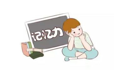 爷爷的记忆作文8篇