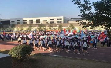 哇我们班的作文优质7篇