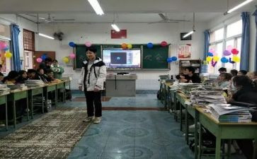 猜猜他是我们班的谁作文5篇