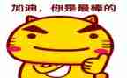 小学作文作文我最棒300字8篇