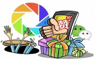 作文点赞300字作文6篇
