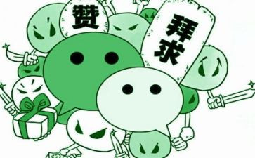 为祖国点赞作文800字8篇