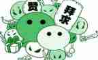 为祖国点赞作文800字8篇