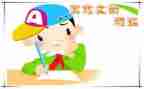 奶奶,我想对你说作文5篇