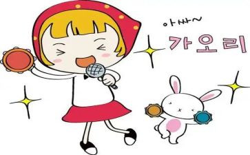 我喜欢的歌演讲稿6篇