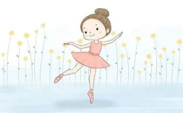 幼儿园舞蹈班工作总结6篇