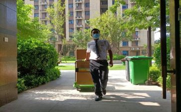物管员述职报告6篇