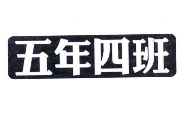 五年级数学教学工作总结5篇