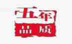 小学五年级科学工作总结7篇