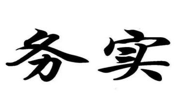 暑假志愿服务实践报告5篇