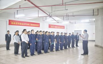 物业工程维修个人总结8篇