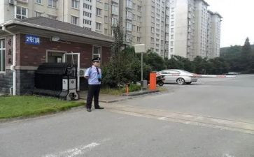 物业小区下半年工作计划8篇