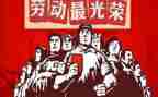 双五一好活动总结优质8篇