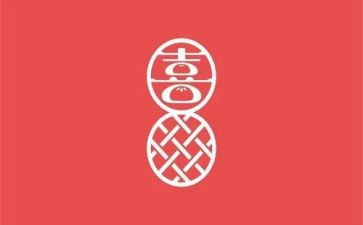 喜来物流工作总结报告7篇