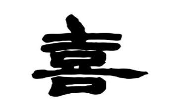 写自己喜欢的诗的作文5篇