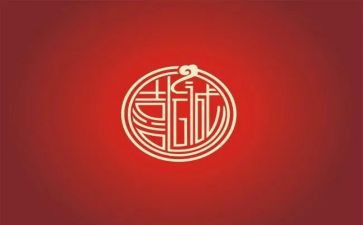我喜欢作文范文400字7篇