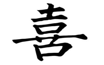 喜欢你教学反思6篇
