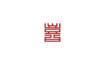 我喜欢雪的作文600字通用7篇