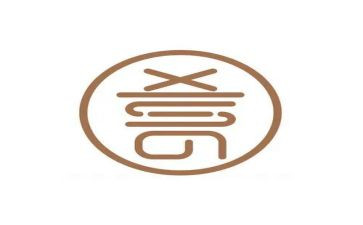 我最喜欢的汉字作文推荐6篇
