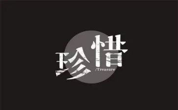 珍惜粮食优秀作文8篇