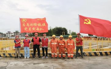 学先锋榜样的心得体会5篇
