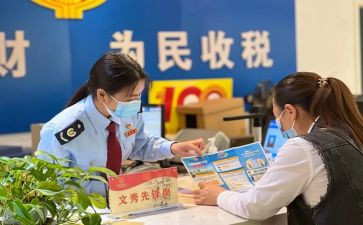 先锋事迹优质5篇