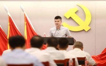 党员先锋演讲稿5篇