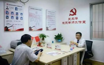 先锋事迹8篇
