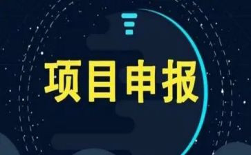 监理项目部年度工作总结5篇