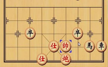 下象棋的作文600字6篇