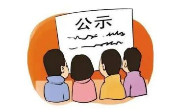 乡镇干部工作总结7篇
