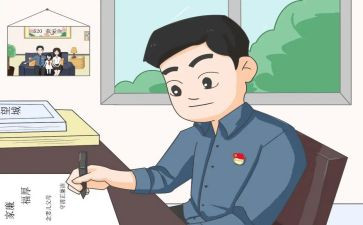 乡镇干部个人总结年度个人总结5篇