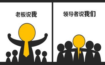 乡镇领导干部述职述职述廉报告6篇