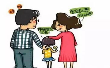 县幼小衔接工作总结精选5篇