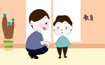 县幼小衔接工作总结5篇