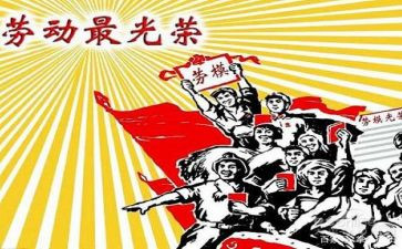 先进代表发言稿范文5篇