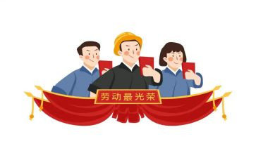 先进工人优秀事迹6篇