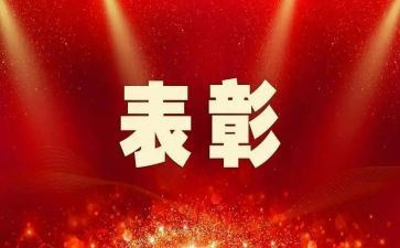 公安辅警个人先进事迹5篇
