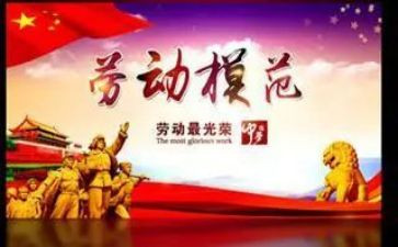 个人优秀班主任先进事迹最新6篇