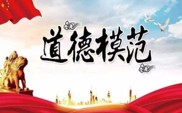 医院抗疫先进事迹7篇