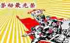 先进代表发言稿范文5篇