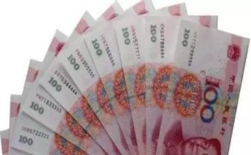 现金出纳工作总结范文8篇