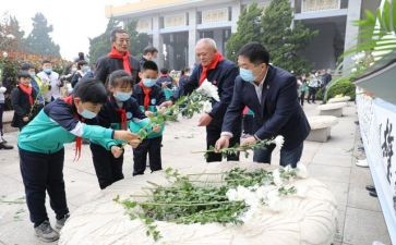 祭先烈活动方案7篇