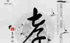 孝敬父母演讲稿600字6篇